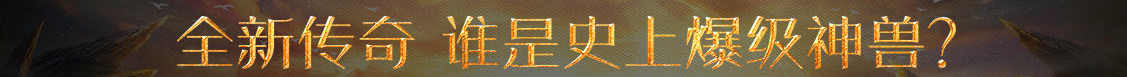 財富財經經濟通